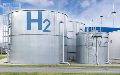 Gestión de riesgos del hidrógeno para proyectos e instalaciones existentes