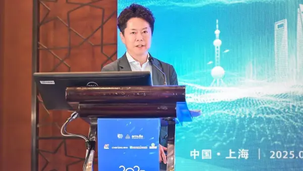 DEKRA Japan防爆エンジニア 国際産業防爆技術フォーラム（NEPSI-ExTC