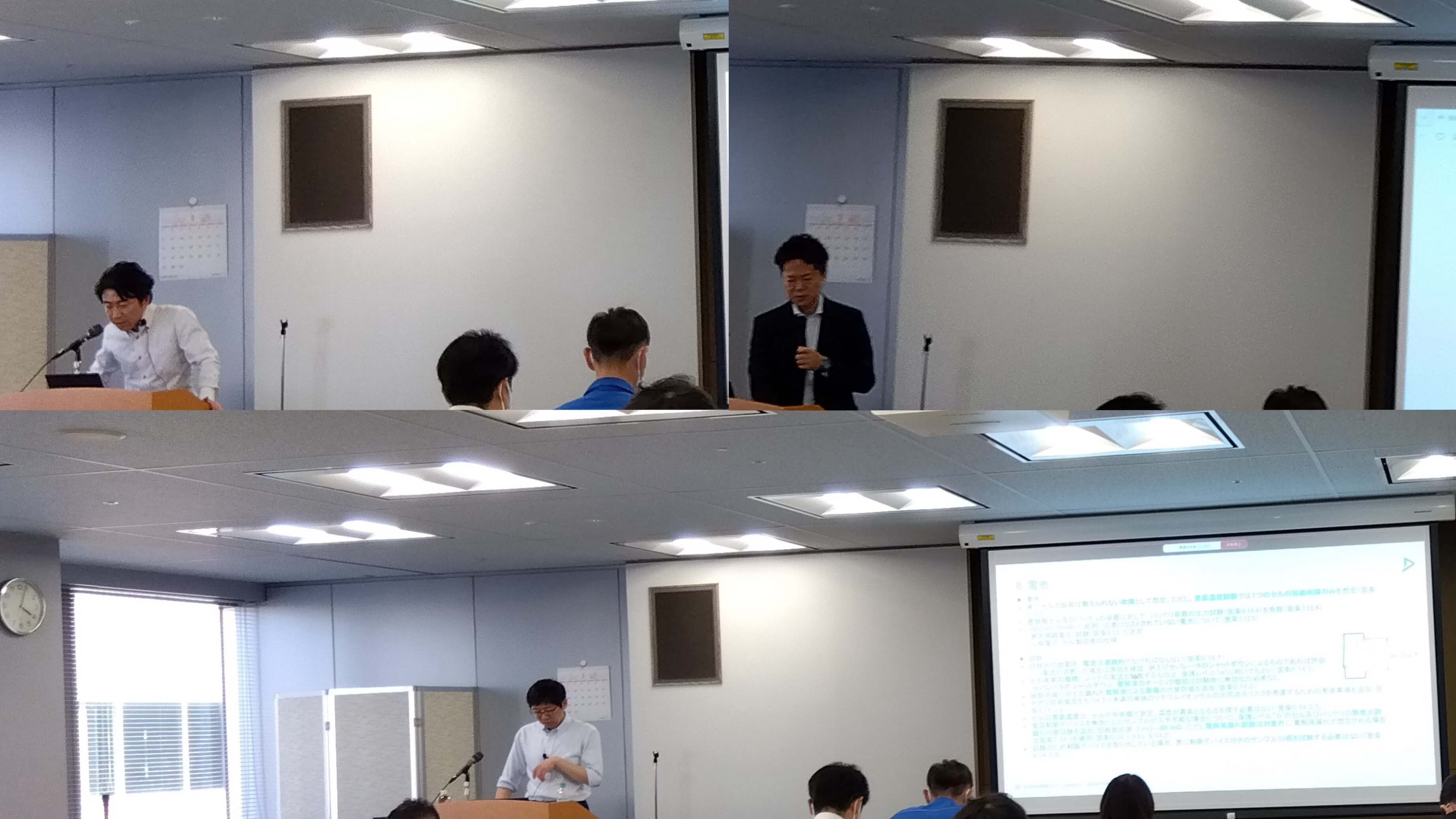 防爆エンジニアが講師として登壇