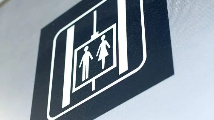 CE Certification for Elevators, Escalators and Moving Walks