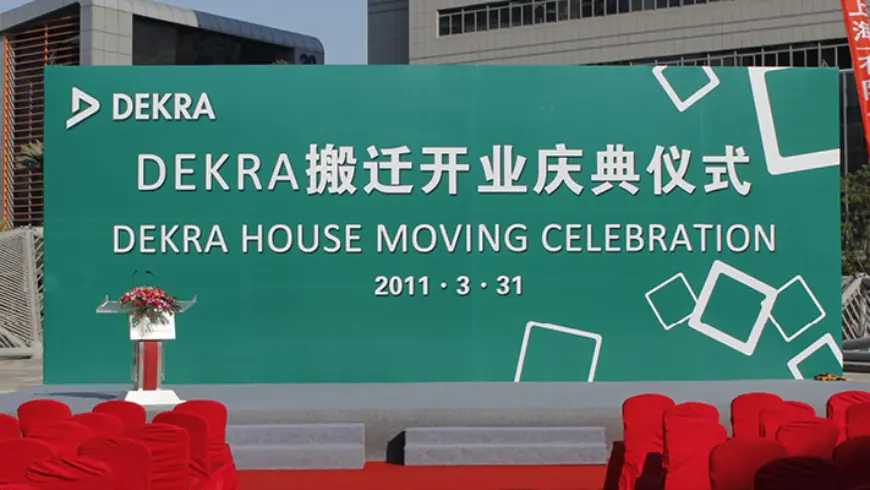 Inauguration DEKRA Shanghai