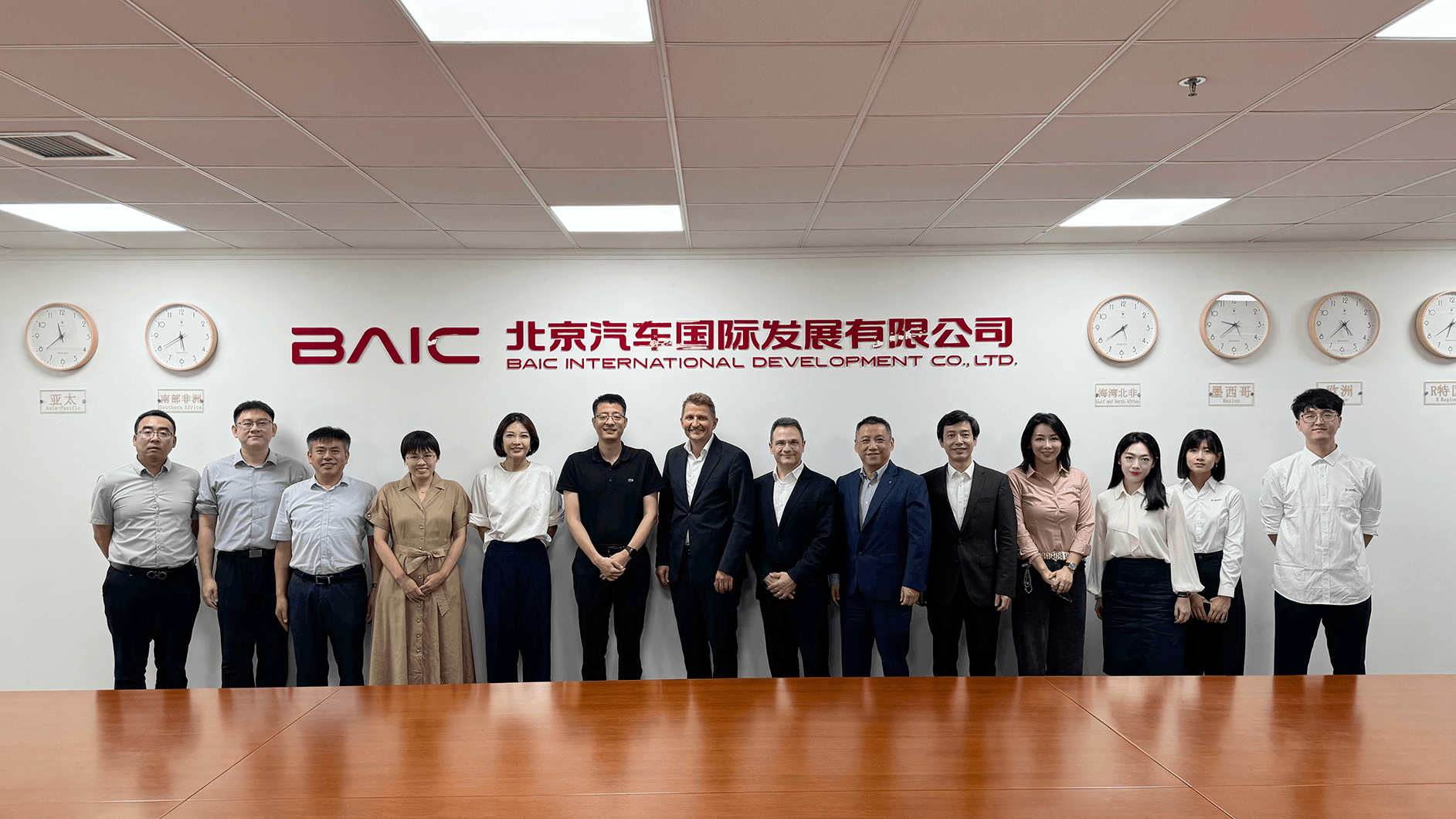 锚定全球化新征程|DEKRA德凯高层到访北汽国际 深化战略合作 共拓全球新能源市场 锚定全球化新征程|DEKRA德凯高层到访北汽国际 深化战略合作 共拓全球新能源市场