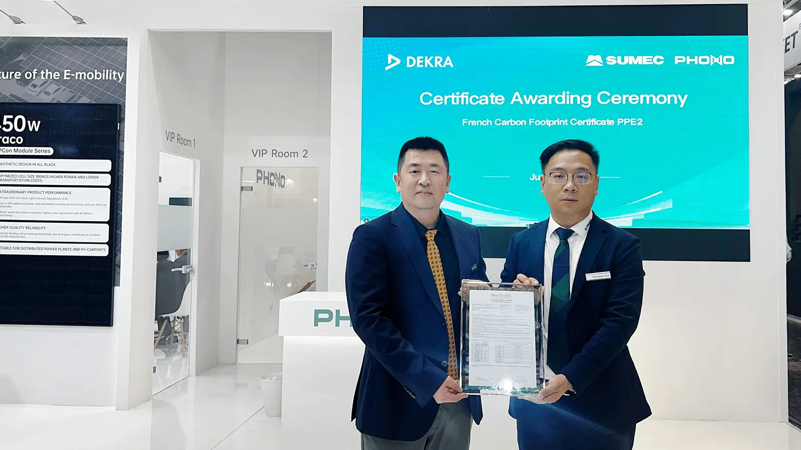 DEKRA德凯为光伏组件颁发法国碳足迹（ECS）认证证书