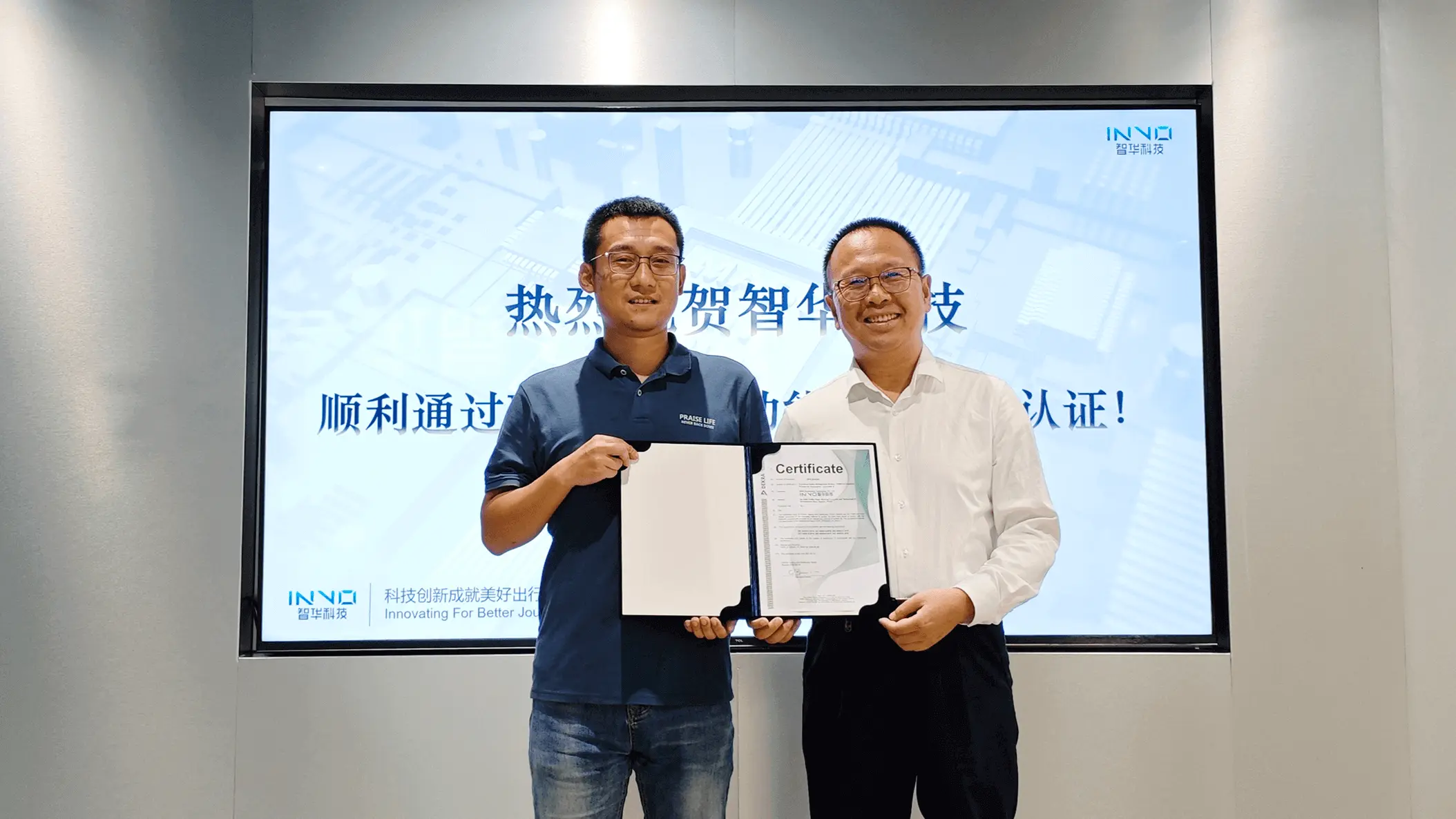 ISO 26262 ASIL-D功能安全