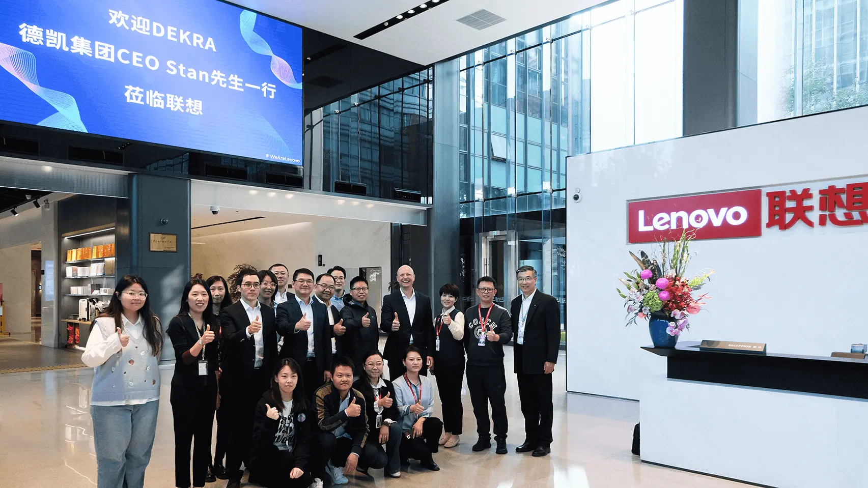 全球首个商用笔记本电脑RED网络安全认证