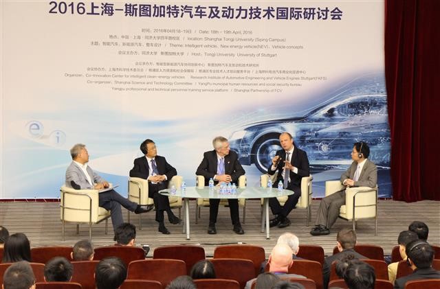 Panel discussion at Shanghai-Stuttgart-Symposium