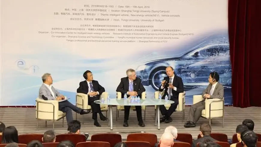 Panel discussion at Shanghai-Stuttgart-Symposium