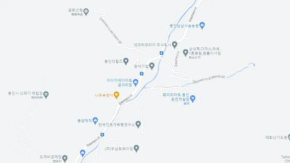 DEKRA Korea Co., Ltd. (Test laboratory)