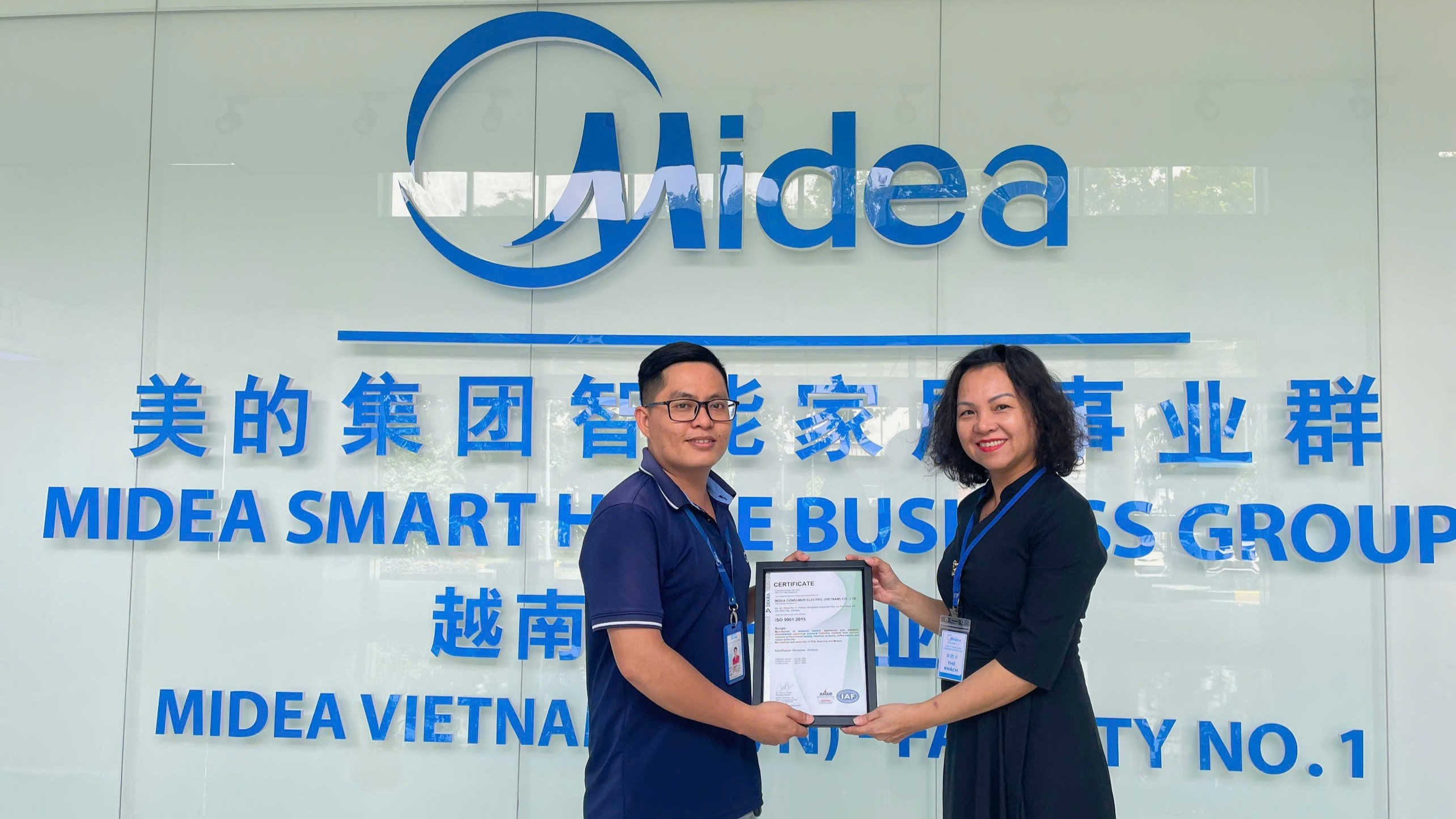 Midea ISO 9001 Midea ISO 9001
