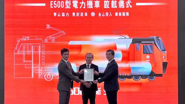 臺鐵新生力軍E500型電力機車通過DEKRA德凱IV&V認證 臺鐵新生力軍E500型電力機車通過DEKRA德凱IV&V認證
