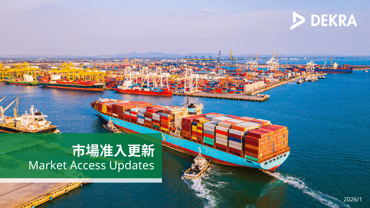 South Korea, Indonesia