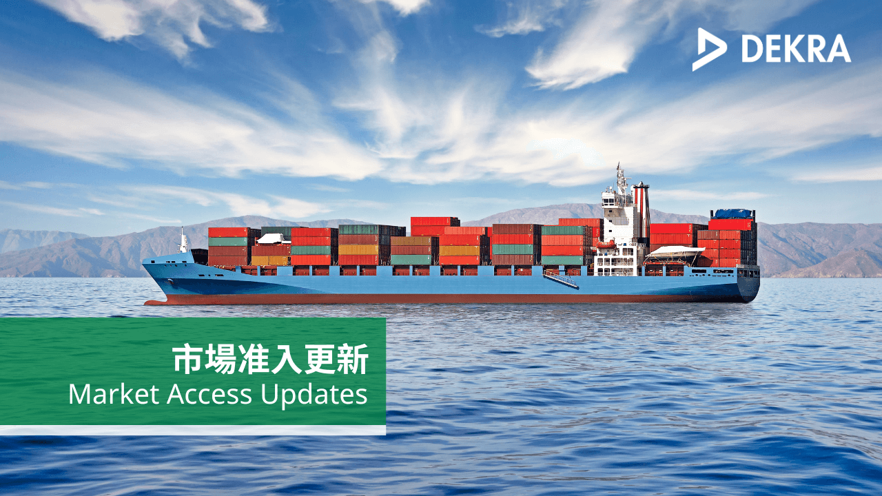 Australia, Brazil, Mexico, Iraq, Jordan, Philippines Australia, Brazil, Mexico, Iraq, Jordan, Philippines