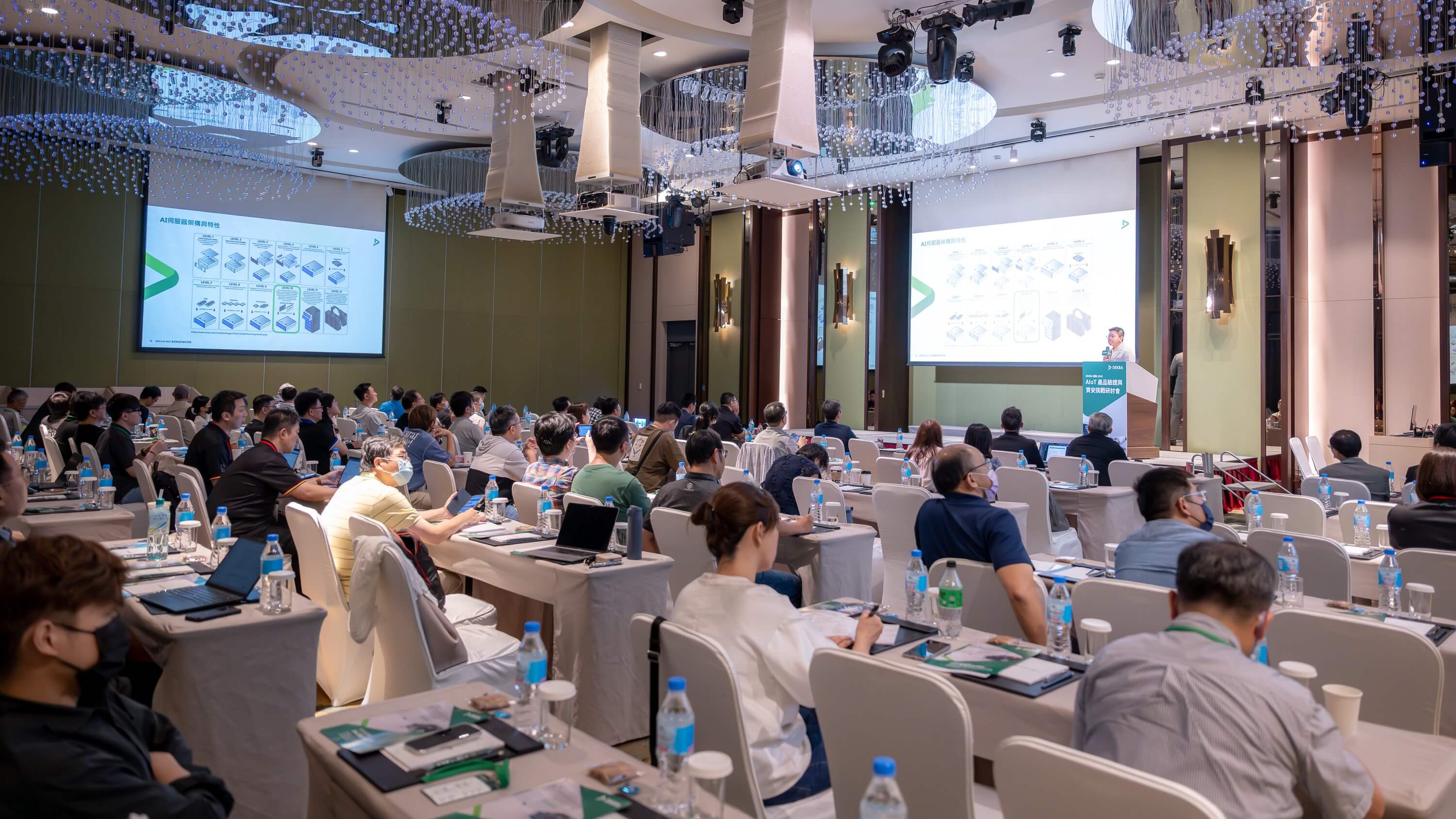 從高速運算到無線連結,DEKRA德凱以全方位驗證實力,築起AIoT產業信任防線 從高速運算到無線連結,DEKRA德凱以全方位驗證實力,築起AIoT產業信任防線