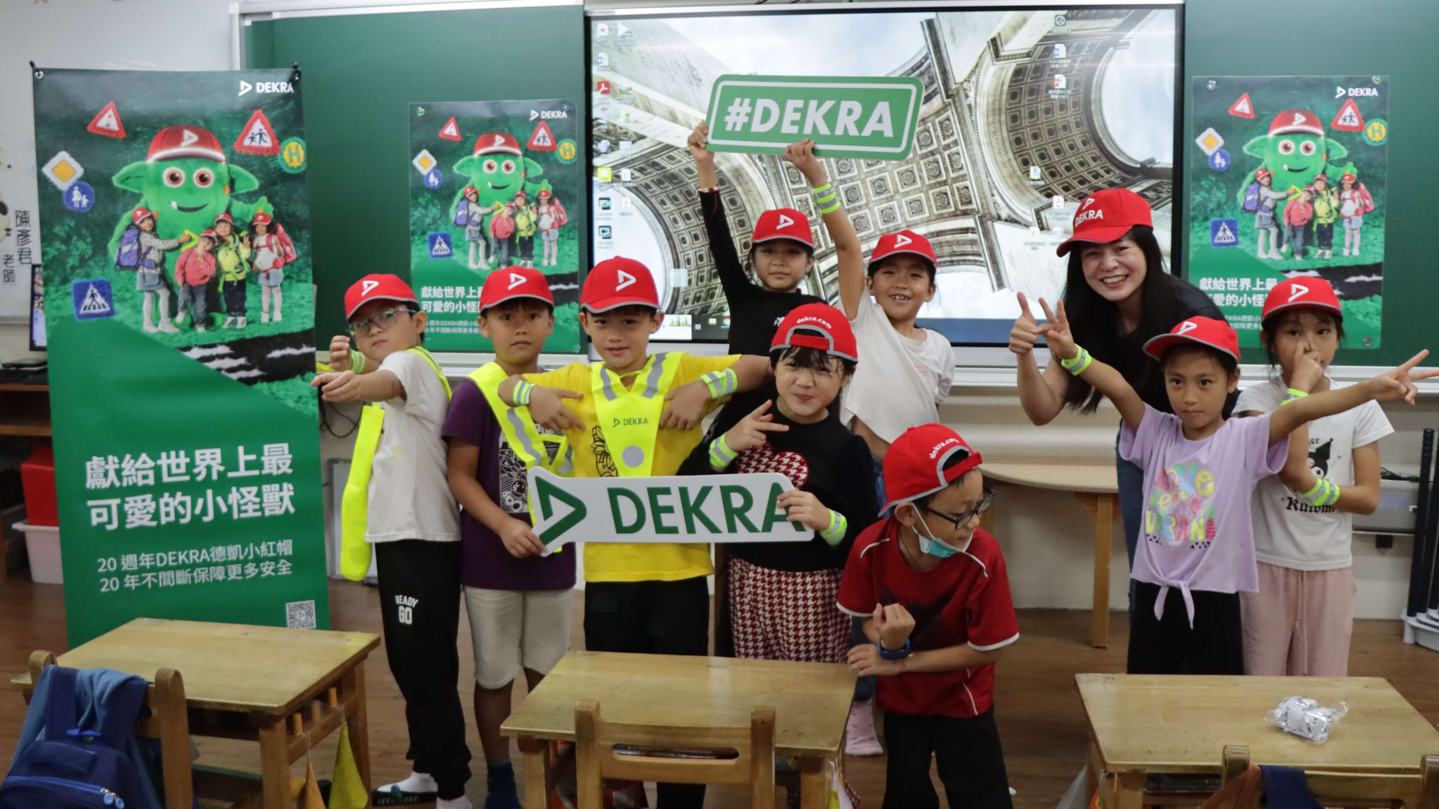 Safeguarding Every Step on the Road The DEKRA child caps: for greater safety of little ones in traffic. 