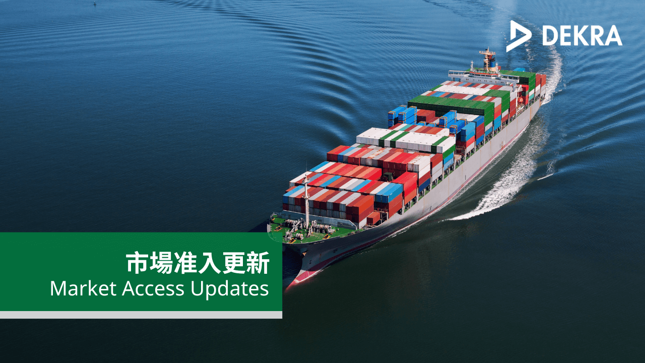 Argentina, Brazil, Kuwait, India, Indonesia, Thailand Argentina, Brazil, Kuwait, India, Indonesia, Thailand