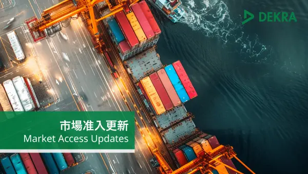 Global Market Access Update_Aug Global Market Access Update_Aug