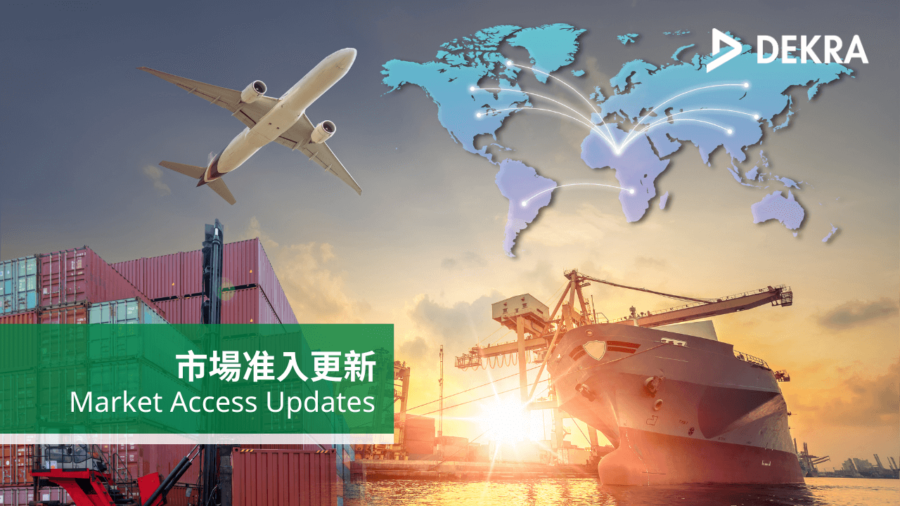 Egypt, Brazil, Saudi Arabia, Ukraine, India Egypt, Brazil, Saudi Arabia, Ukraine, India