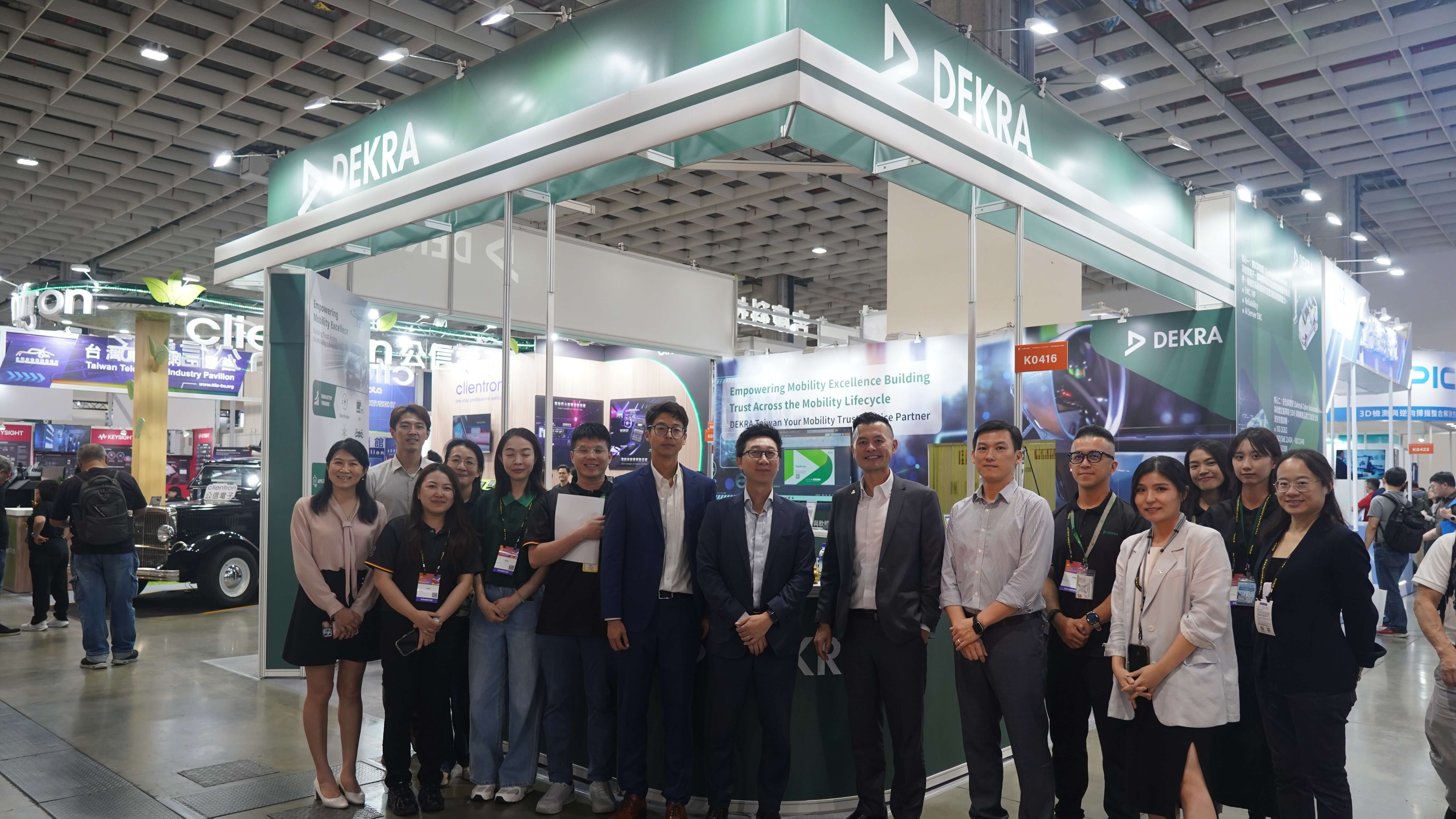 聚焦智慧移動新趨勢,DEKRA 德凱亮相 2026 AMPA 展 聚焦智慧移動新趨勢,DEKRA 德凱亮相 2026 AMPA 展