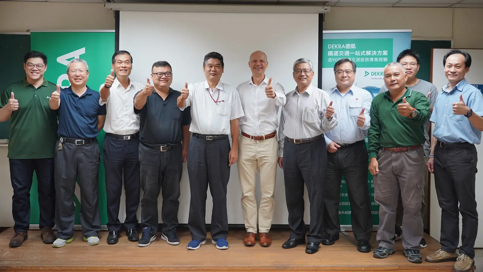 DEKRA Issued IV&V Certificate to Taiwan Railways Administration