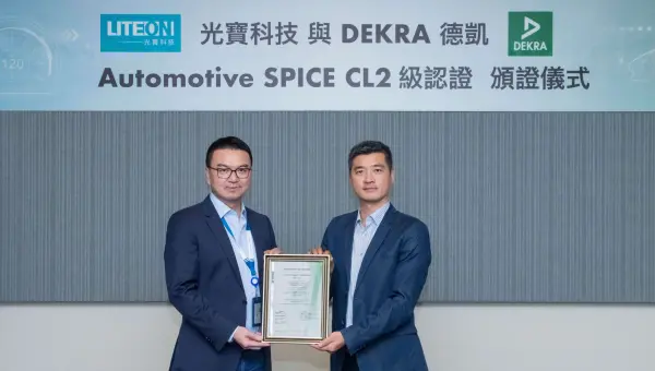 Allen Liao (left) Associate Vice President of Automotive Electronics Application LOB of LITE-ON Technology Corp. and Aaron Lee (right), Managing Director of DEKRA Taiwan