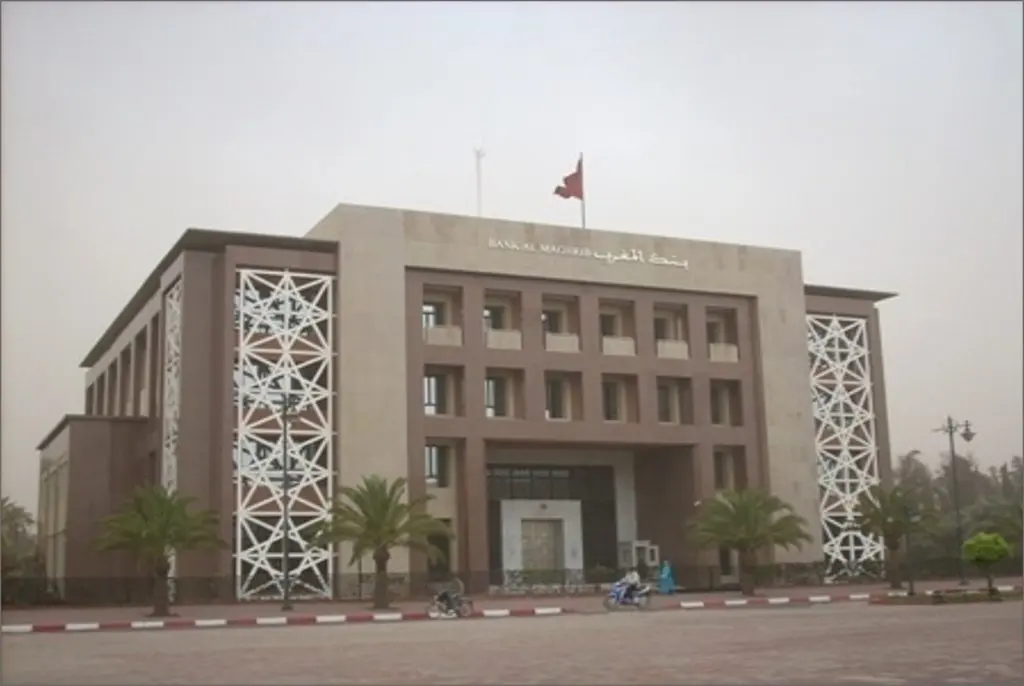 Bureaux du ministère de l’environnement – Rabat