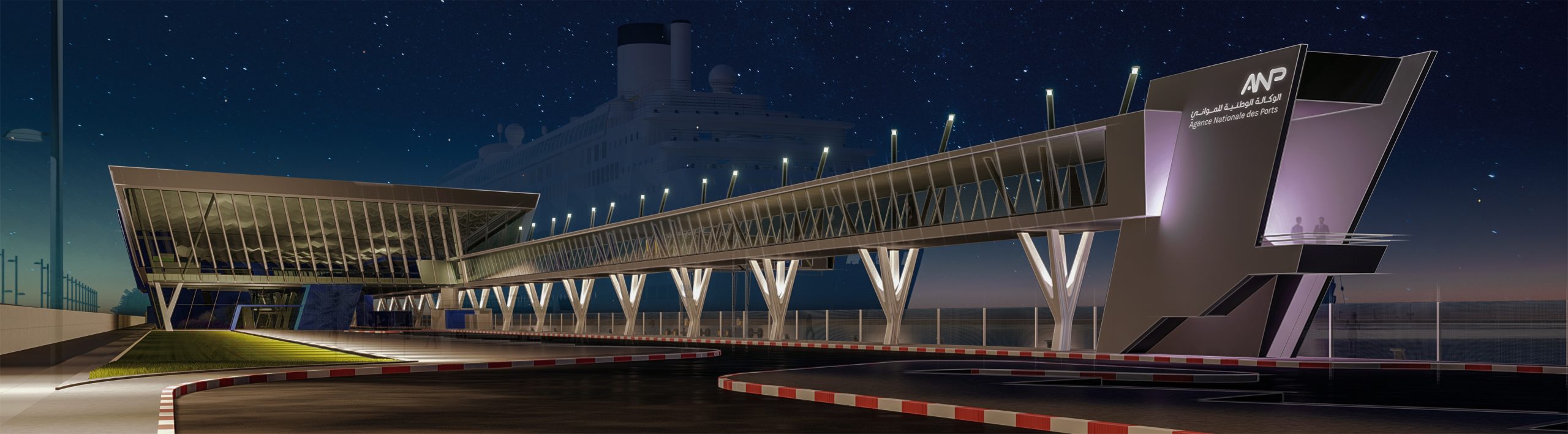La gare maritime de Casablanca