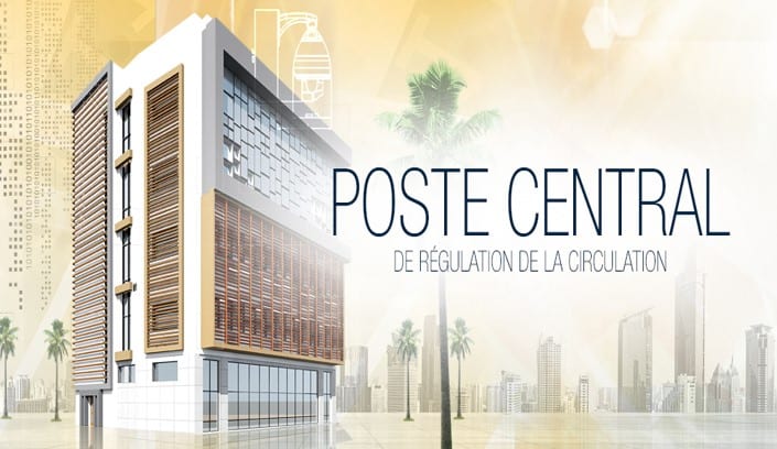 Poste Central de Régulation de la Circulation à CASA